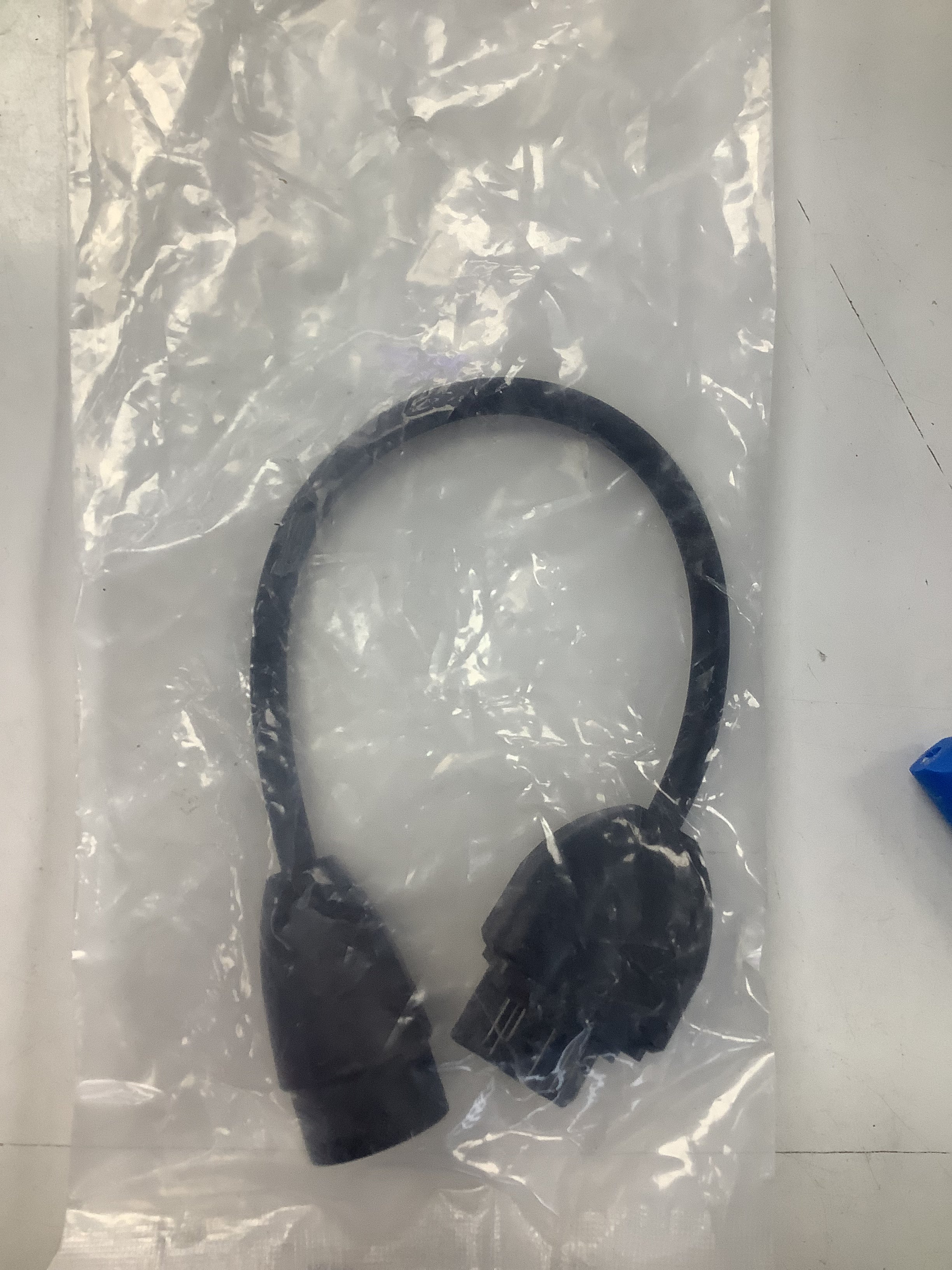 Husqvarna Simplo Battery – Adapter